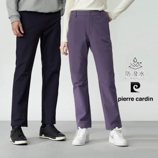 【pierre cardin 皮爾卡登】網路獨家 男女款 戶外防風防潑水軟殼休閒褲(男女款任選)
