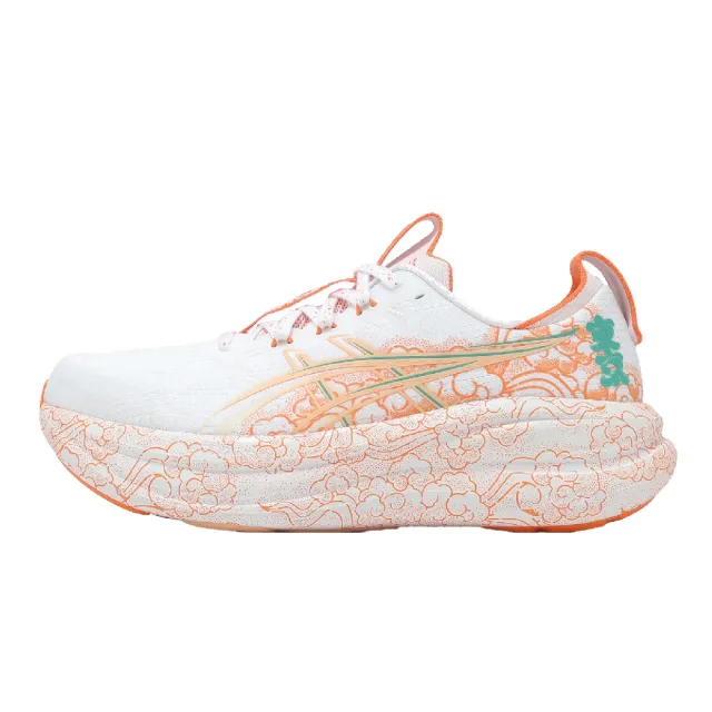【asics 亞瑟士】慢跑鞋 GEL-Nimbus 28 Tokyo 男鞋 白 橘 東京馬拉松 1013A207100
