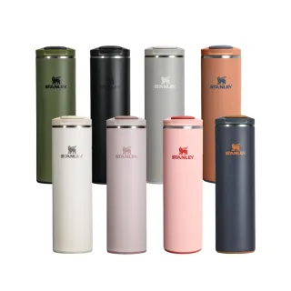 【STANLEY】輕重力系列 Aerolight 翻蓋輕盈杯 0.47L(全色系)