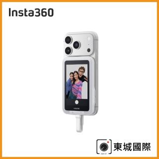 【Insta360】Snap 手機自拍螢幕-補光版(東城代理商公司貨)