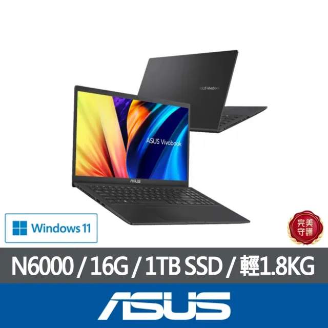 【2026】筆電記憶體推薦ptt》10款高評價人氣品牌排行榜 | 好吃美食的八里人