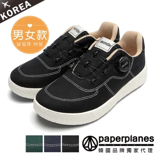 【Paperplanes】韓國空運。 安全鎖加碼透氣男女回彈休閒鞋/運動鞋/版型正常(7-CA035/三色/現+預)