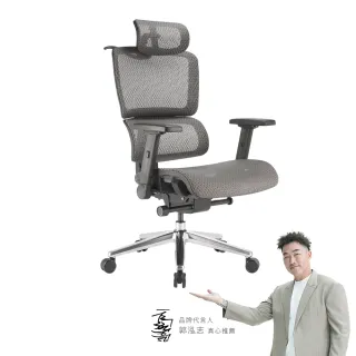 【i-Rocks】T07 Plus 人體 工學椅 電腦椅 辦公椅 椅子