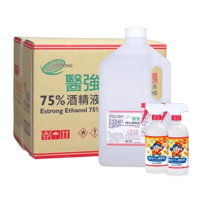 【醫強】75%酒精液 6桶+乖乖聯名500ml 2瓶(4000ml/桶+酒精專用噴頭x2 防疫清潔)