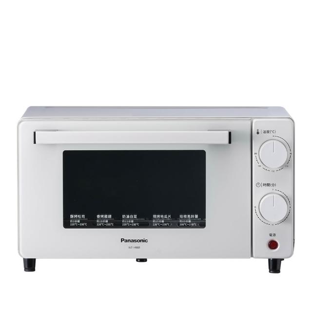 【Panasonic 國際牌】9L電烤箱(NT-H901)