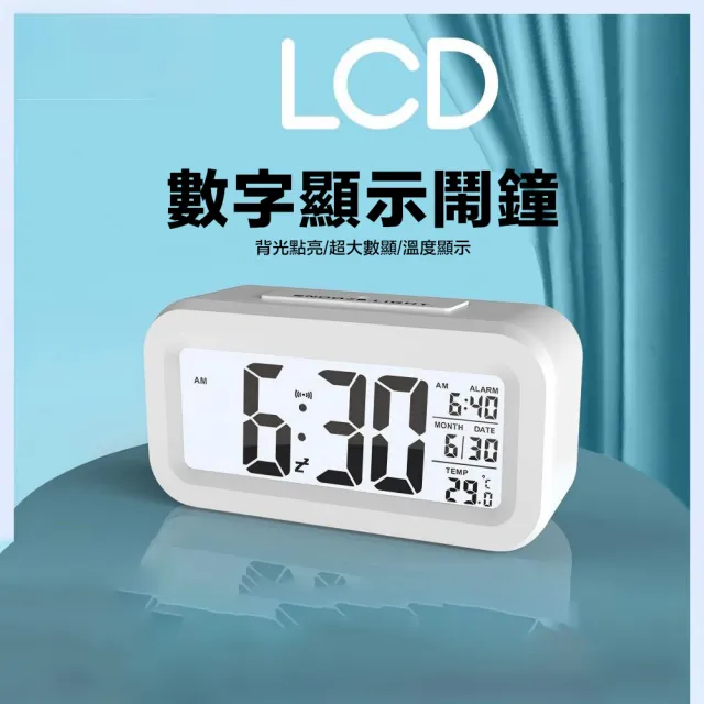 【2026】音樂鬧鐘推薦｜10款高評價人氣品牌排行榜 | 好吃美食的八里人