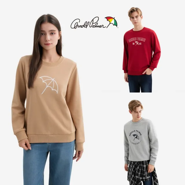 【Arnold Palmer 雨傘】男女裝-經典雨傘LOGO刺繡印花大學T(多款任選)