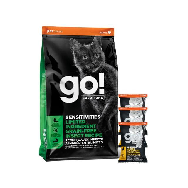 【Go!】低致敏黑水虻 6磅 貓咪低致敏系列 單一肉無穀天然糧(貓糧 貓飼料 蟲蛋白 腸胃敏感 成貓 寵物食品)