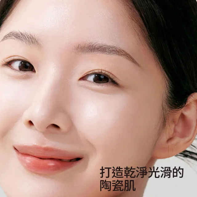 【Celimax】官方正貨 透亮煥白淡斑棉片40pcs 2入組 (提亮膚色 淡化暗色)