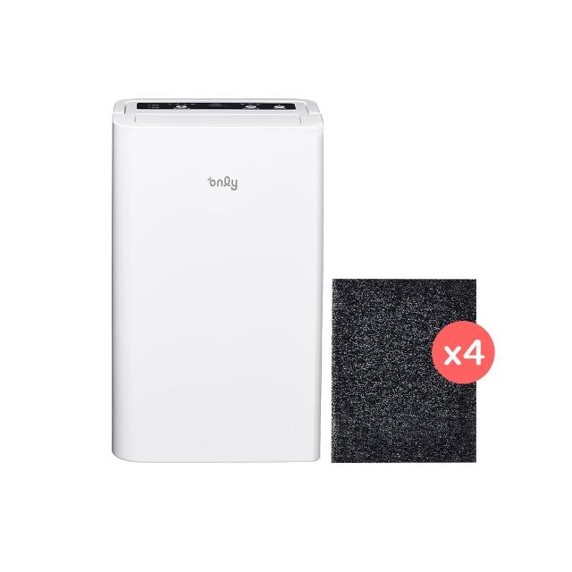 【only】2年耗材組-高CP款狂銷上千台only高CP款5-7坪除濕機OH05-Y31加強乾衣(贈原廠濾網×4可用2年)
