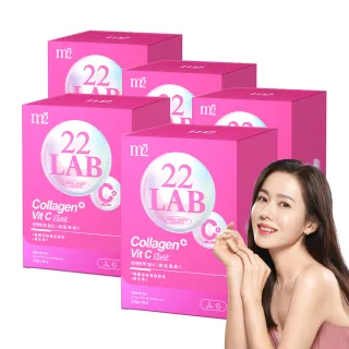 【m2 美度】超能膠原C粉5盒組(30包/盒.孫藝珍代言唯一推薦)-膠原蛋白.維他命C.買2送3
