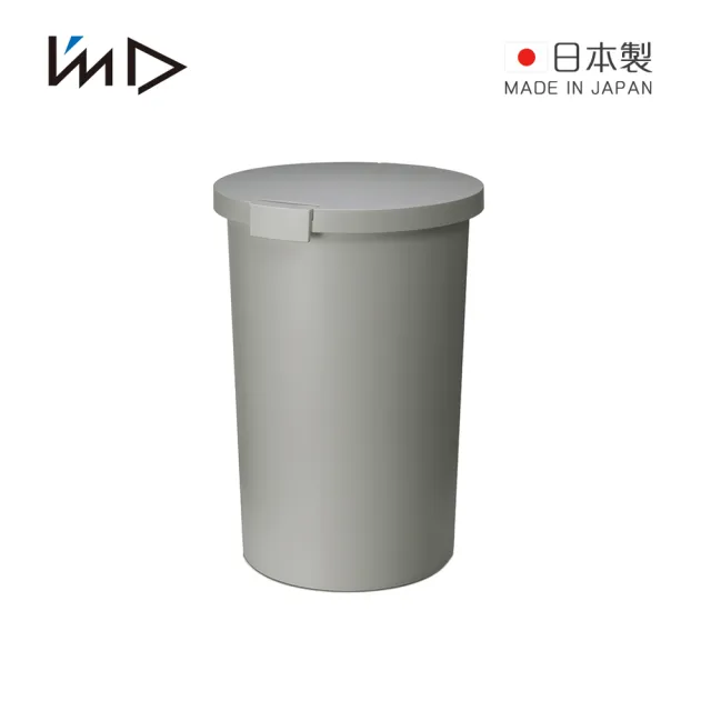 【Iwatani 岩谷】kcud 日製圓形密封防臭垃圾桶-26L