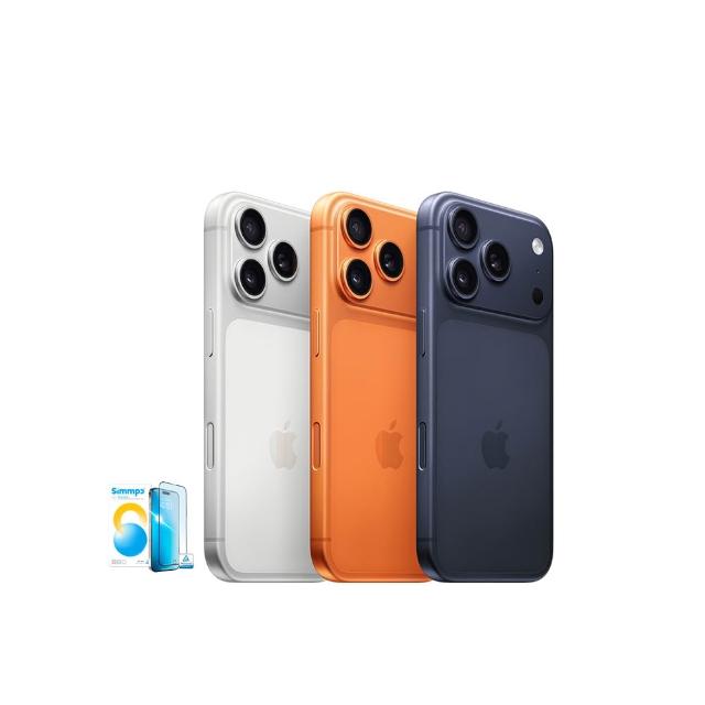 【Apple】iPhone 17 Pro Max(256G/6.9吋)(Simmpo抗藍光保貼+鏡頭保貼組)