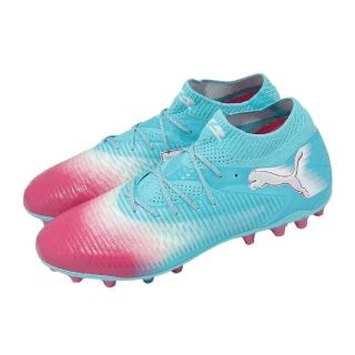 【PUMA】足球釘鞋 Future 8 Ultimate Rechrge MG 男鞋 藍粉紅 108758-01