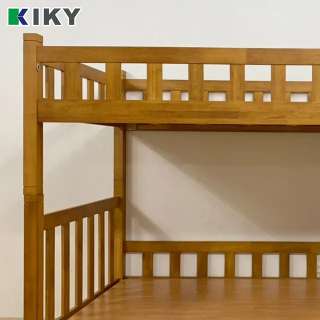 【KIKY】柯博文實木雙層床 開學季必備-外宿租屋推薦款(單人加大3.5尺)