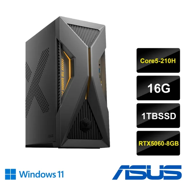 【2026】桌機推薦ptt》10款高評價人氣品牌排行榜 | 好吃美食的八里人