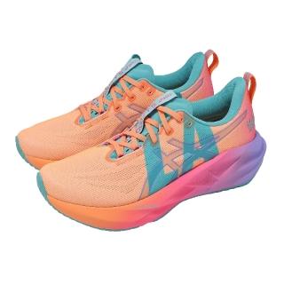 【asics 亞瑟士】慢跑鞋 Novablast 5 男鞋 女鞋 橘 藍 洛杉磯馬拉松 輕量 回彈 厚底 1013A213800