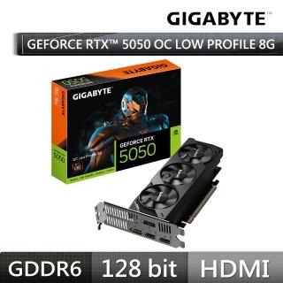 【GIGABYTE 技嘉】GeForce RTX 5050 OC Low Profile 8G(GV-N5050OC-8GL顯示卡)