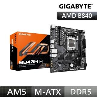 【GIGABYTE 技嘉】GA-B840M H