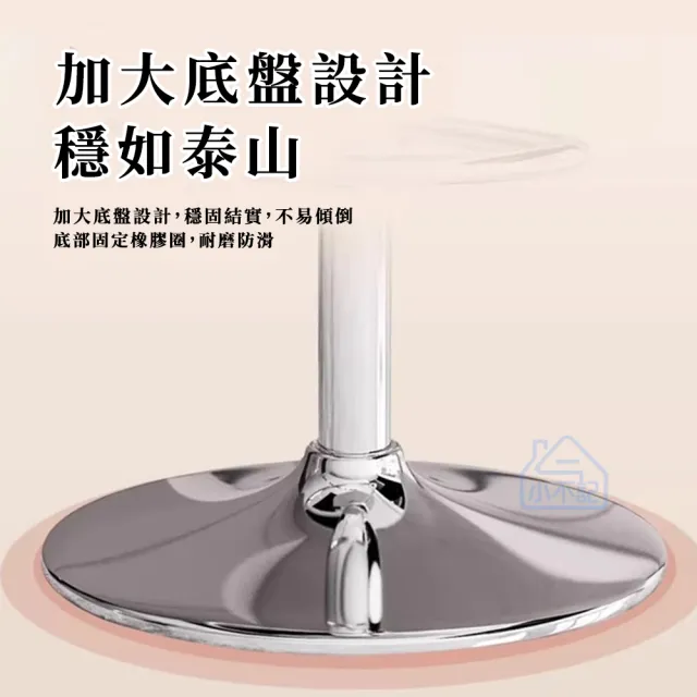 【小不記】簡約風格/防水抗皺/人體工學PU板(吧椅 旋轉椅 高腳椅 吧檯椅 餐廳椅 椅子 升降椅 酒吧椅 洽談椅)