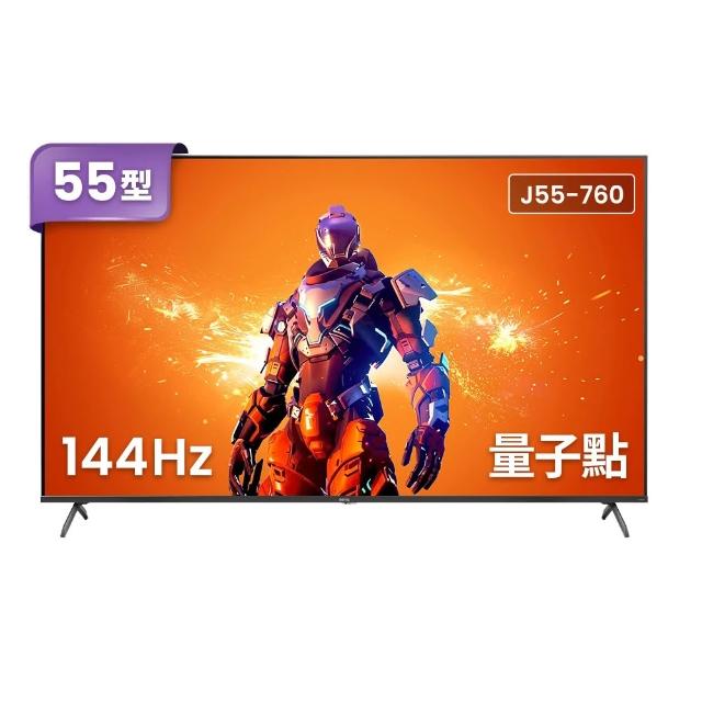 BenQ明碁 J55-760 BenQ明基 J55-760 55吋 4K UHD 解析度電視,搭載3840x2160高畫質面板與60Hz更新率,提供細膩影像與流暢播放。內建4組HDMI端子、2組USB插槽及20W立體聲喇叭,支援多媒體播放與中文介面。尺寸1225.8 x 763.5 x 268.7 mm,重量11.2 kg,1年保固,適閤家庭客廳使用。無需視訊盒,輕鬆連線AV裝置,享受4K影音娛樂。