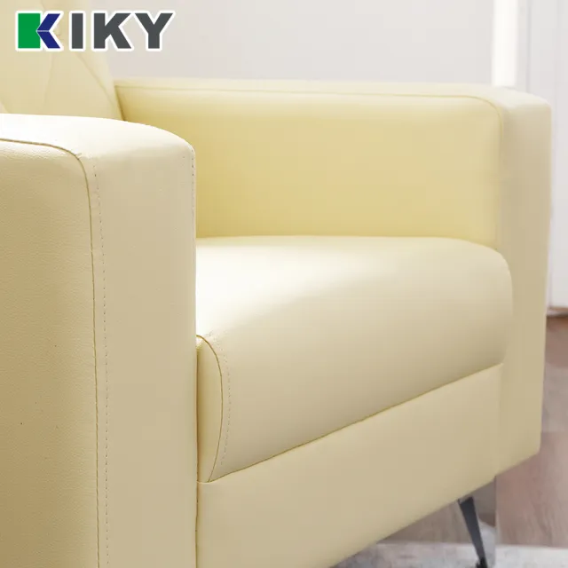 【KIKY】台灣製L型艾薇兒皮扣沙發(3色可選)