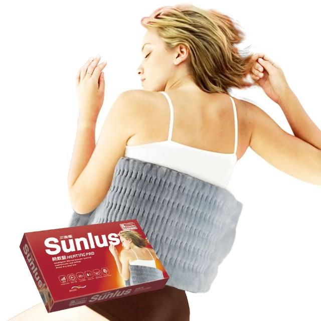 Sunlus三樂事暖暖柔毛熱敷墊SP1212，醫療級設計，52W功率，30x60cm尺寸，適合臺灣地區電壓110v/60Hz使用。本體為輕柔絨毛布料，重量440g(含控制器)，提供舒適熱敷體驗，使用前請詳閱中文說明書。