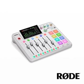 【RODE】PODCAST直播創作者白色組(混音工作台+動圈式麥克風+麥克風架+監聽耳機)