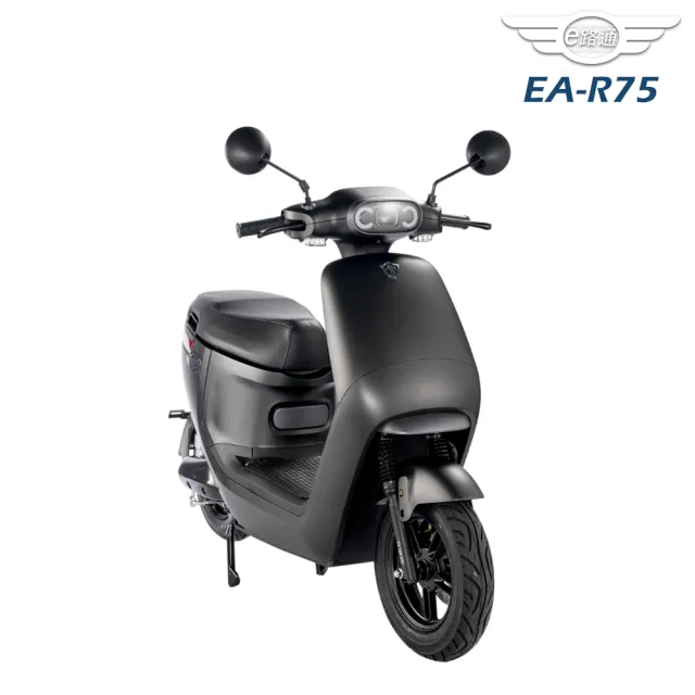 【e路通】EA-R75 萌心 前後避震 微型電動二輪車 (電動自行車)