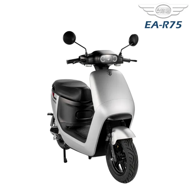 【e路通】EA-R75 萌心 前後避震 微型電動二輪車 (電動自行車)