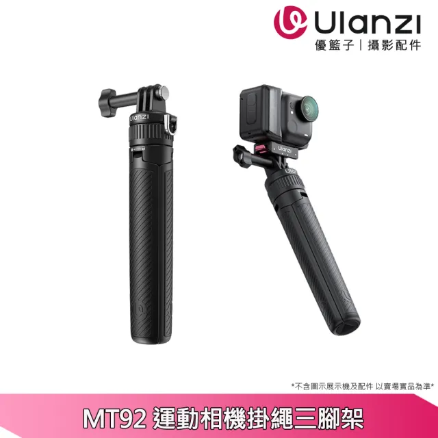 【2026】相機腳架推薦10款高評價人氣品牌排行榜 | BALIMAN情報局