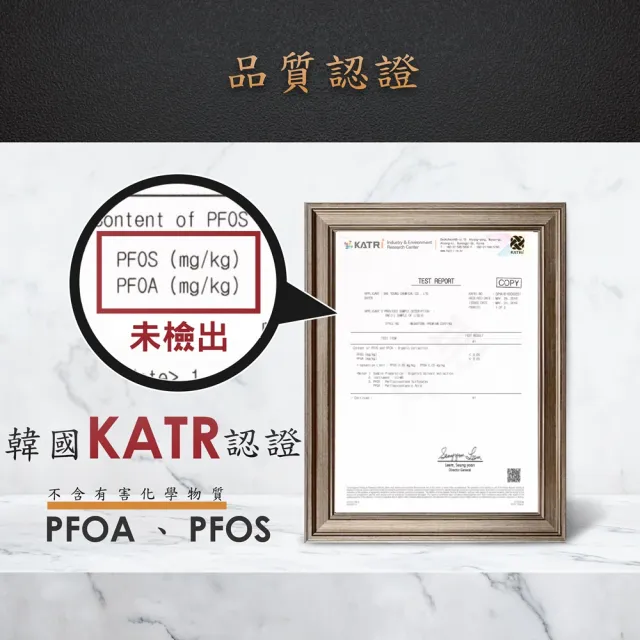 【ICUCI】韓國ICUCI  超耐磨 金礦極輕不沾炒鍋28cm送鍋蓋(瓦斯款/百萬次耐磨/韓國製)