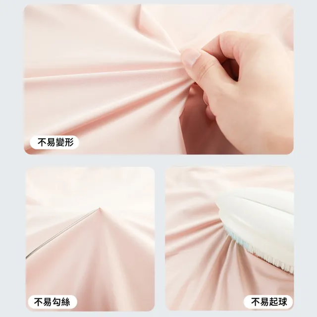 【MUAN】UPF50+ 黑膠冰絲防曬連帽外套(抗紫外線/輕薄透氣/涼感防曬衣/機車通勤必備/女防曬外套)
