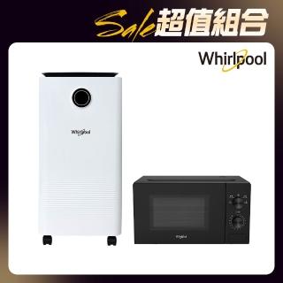 【Whirlpool 惠而浦】6L清淨除濕機 WDEE0620TW+20公升機械式微波爐