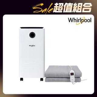 【Whirlpool 惠而浦】6L清淨除濕機 WDEE0620TW+聲寶電熱毯