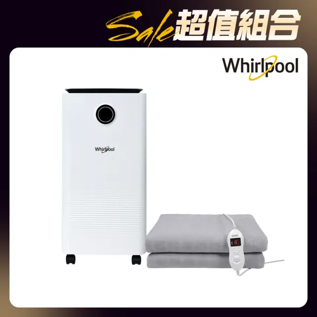 【2026】濕熱電熱毯推薦ptt》10款高評價人氣品牌排行榜 | BALIMAN情報局