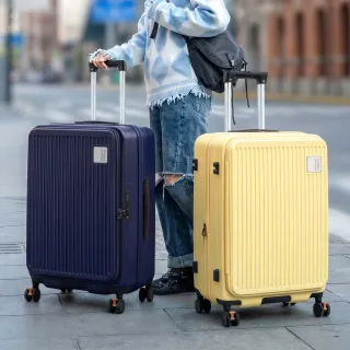 【American Explorer 美國探險家】20+25+29吋 前開式行李箱 三件組 上掀式 煞車輪 CF8 登機箱 旅行箱