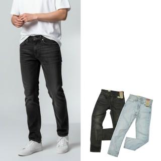【LEVIS】Levis 511 牛仔長褲 修身 窄管 彈性 無刷破 直筒 丹寧 牛仔褲 現貨 平輸品@3096