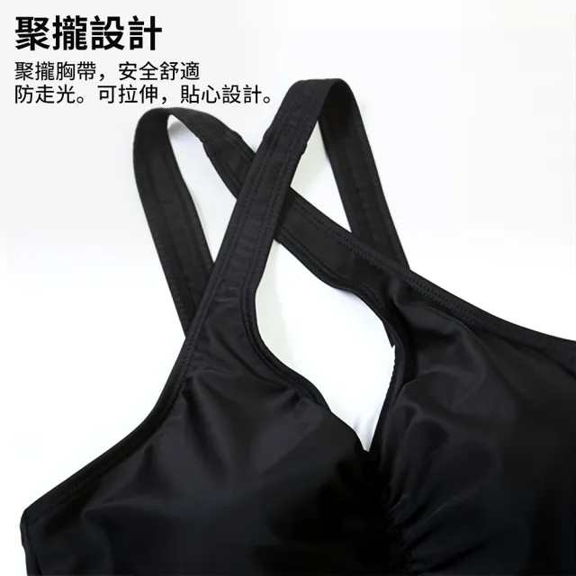 【SUNY】連身帶裙泳衣 顯瘦美背 溫泉泳裝 保守泳裝 潛水衣 連身泳衣 女泳裝 衝浪衣 游泳衣
