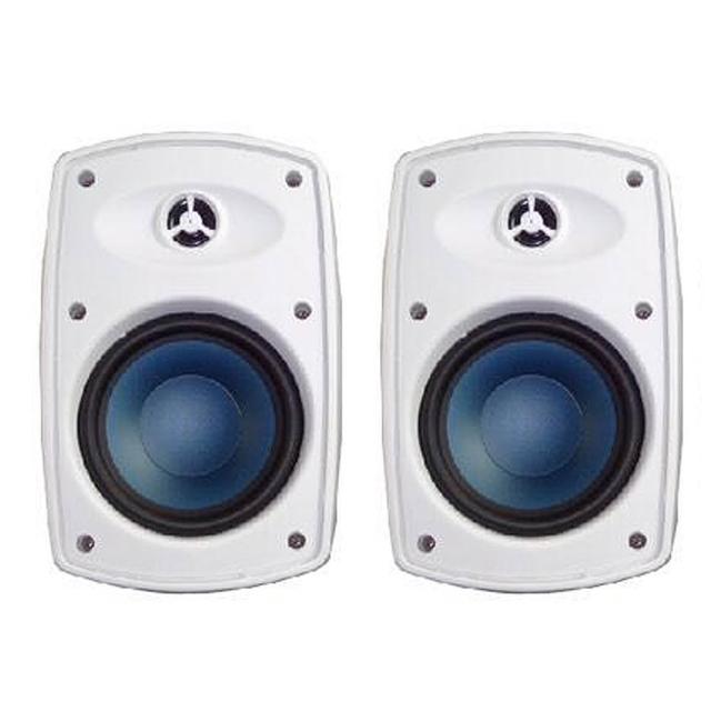 Poise H-5T 多用途喇叭 防水戶外喇叭 白色 (一支裝)