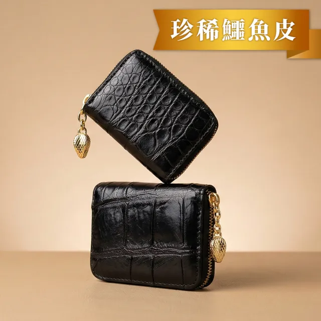 【M2ND】珍稀鱷魚腹皮卡夾錢包(Y02D)