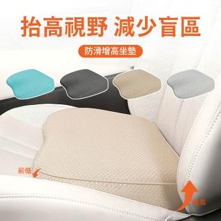 【SUNORO】久坐減壓記憶棉坐墊 人體工學護腰 坐墊/腰靠兩用 辦公室學生椅墊 汽車座墊 透氣不塌陷