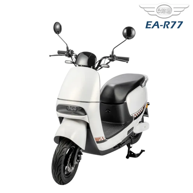 【e路通】EA-R77 幻象  前後避震 微型電動二輪車(電動自行車)
