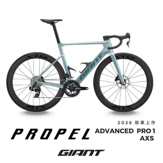 GIANT】PROPEL ADVANCED PRO 1 AXS 極速公路自行車2027年式- momo購物