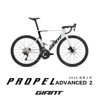 【GIANT】PROPEL ADVANCED 2 極速公路自行車 2027年式