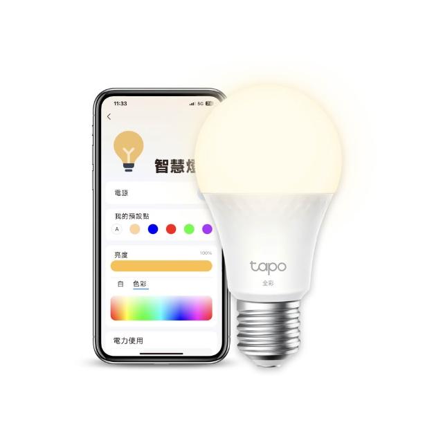 【TP-Link】Tapo L536E 多彩調節 節能LED Wi-Fi 智慧照明 E27多色智能燈泡(支援Apple Home)