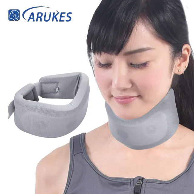 【ARUKES】日本頸部支撐舒適帶/防低頭神器/頸托/固定脖套/護頸套