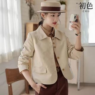 【初色】復古英倫風純色翻領長袖單排釦風衣外套女外套-杏色-18785(M-XL可選)
