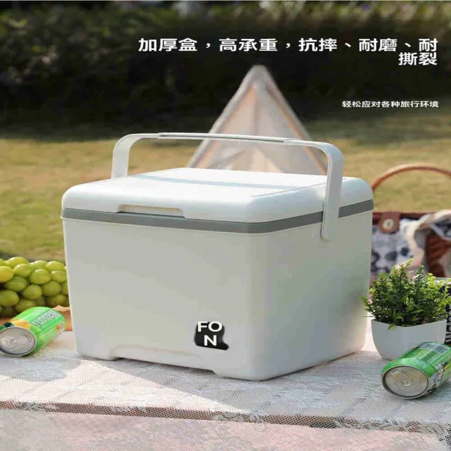 冰桶 冰塊保溫箱 出攤專用儲存盒 冰淇淋保溫冷藏箱 儲冰冰箱22L