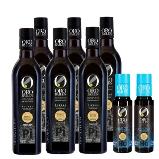 【Oro Bailen 皇嘉】特級冷壓初榨橄欖油 皇家級Picual 500mlx6加送100x2家庭補給組(生飲首選 料理涼拌)